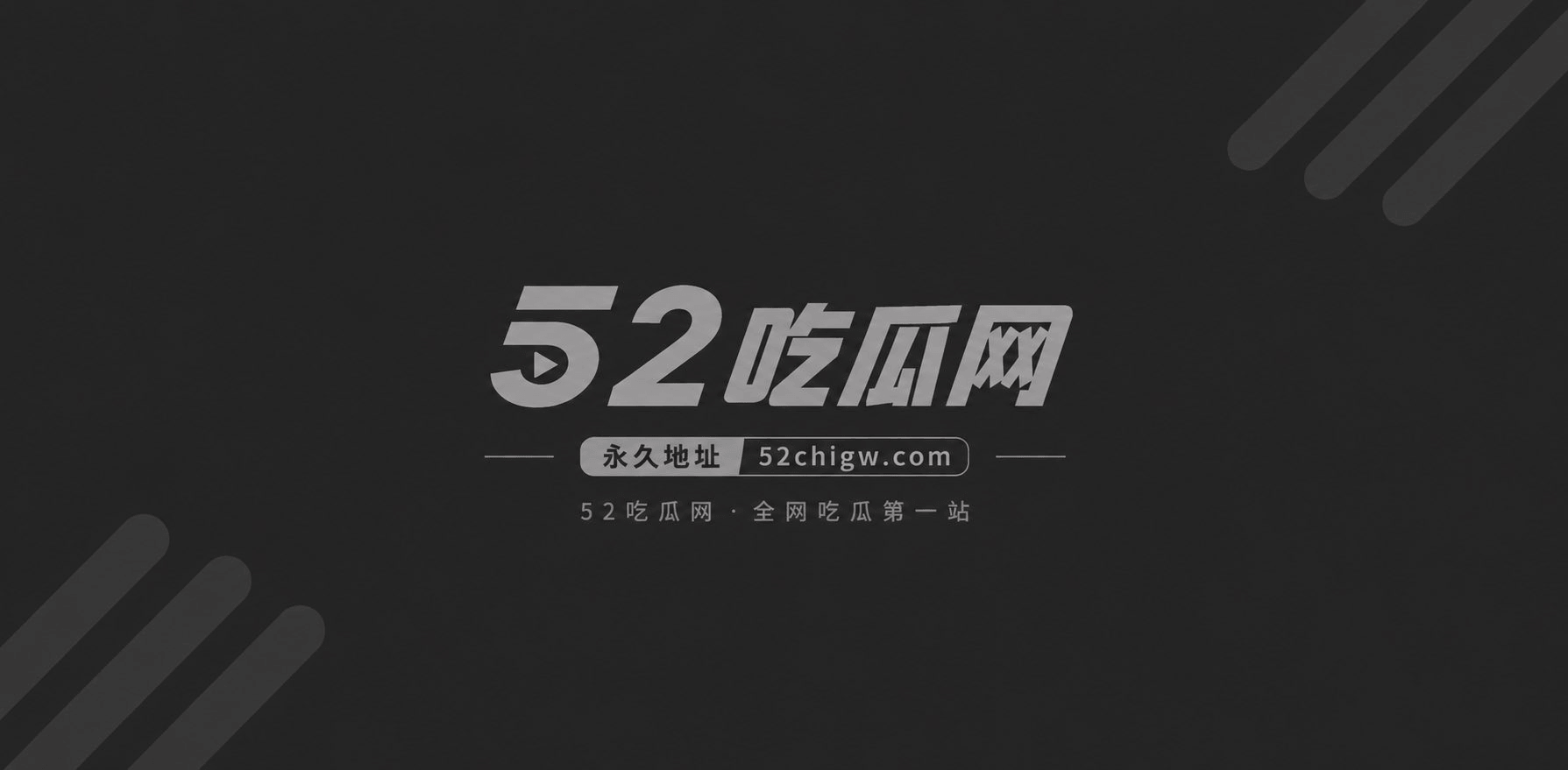 极品反差女大 被金主压在身下暴力输出无套内射 2